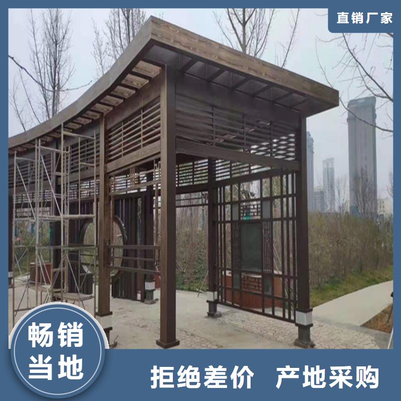 源头厂家园林仿古建筑木纹漆专业施工附近服务商