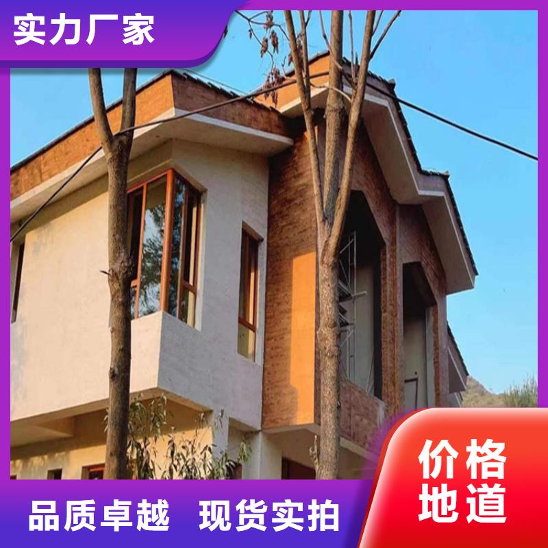 凉亭木纹漆样板当地厂家