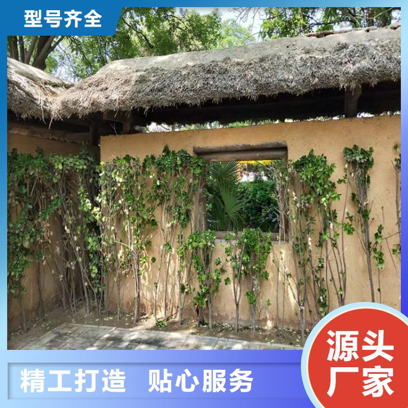 外墙稻草漆施工工艺可定制有保障