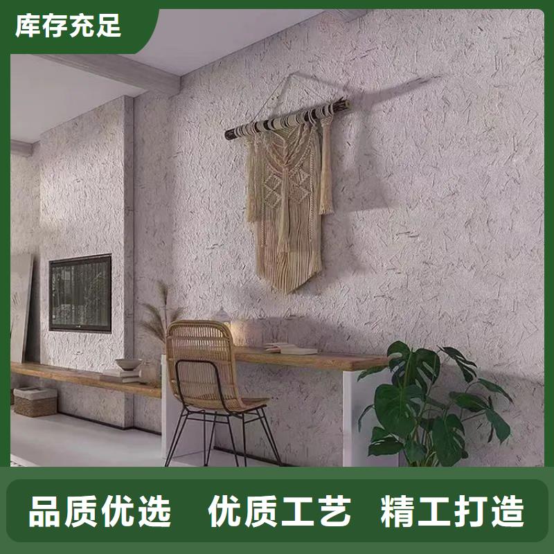 稻草漆施工价格质优价廉厂家大量现货