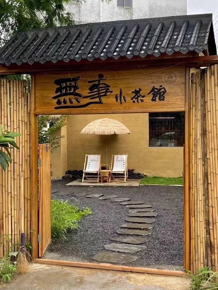 稻壳漆施工厂家