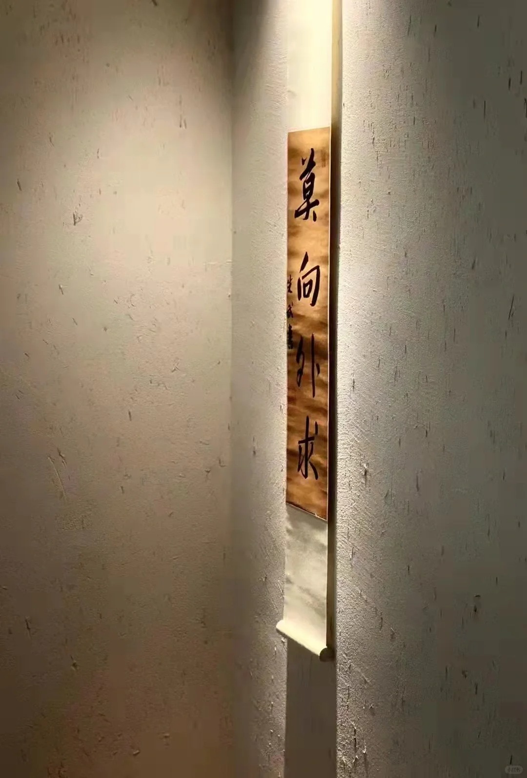 稻草漆采购价格