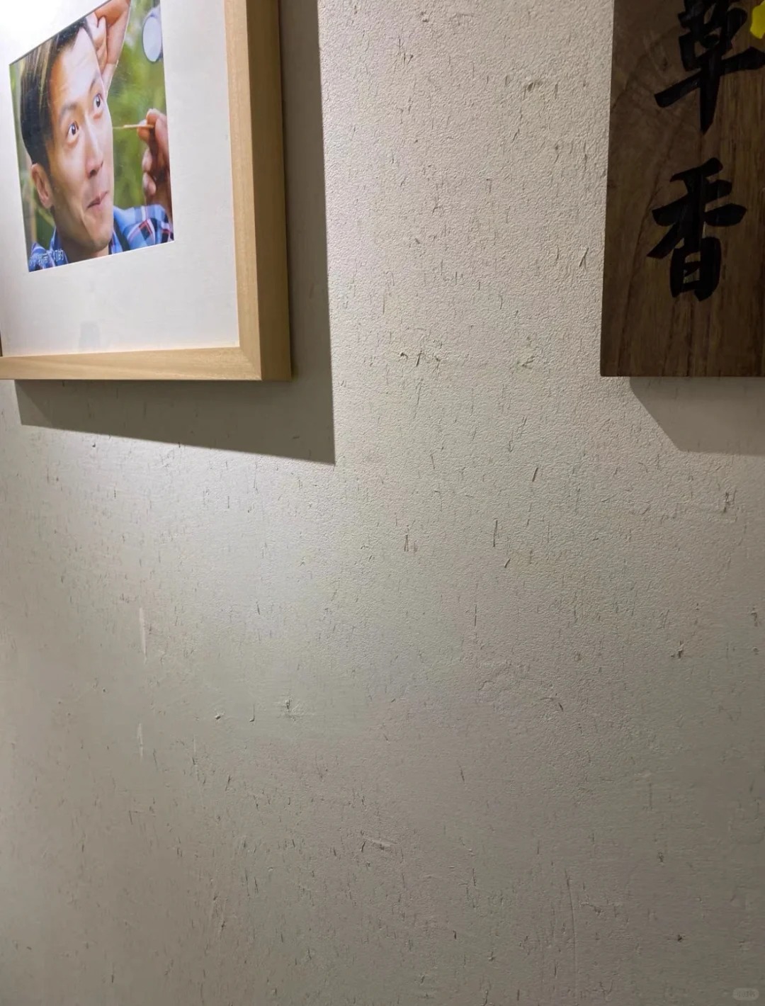 民宿改造稻草漆生产厂家，批发直销