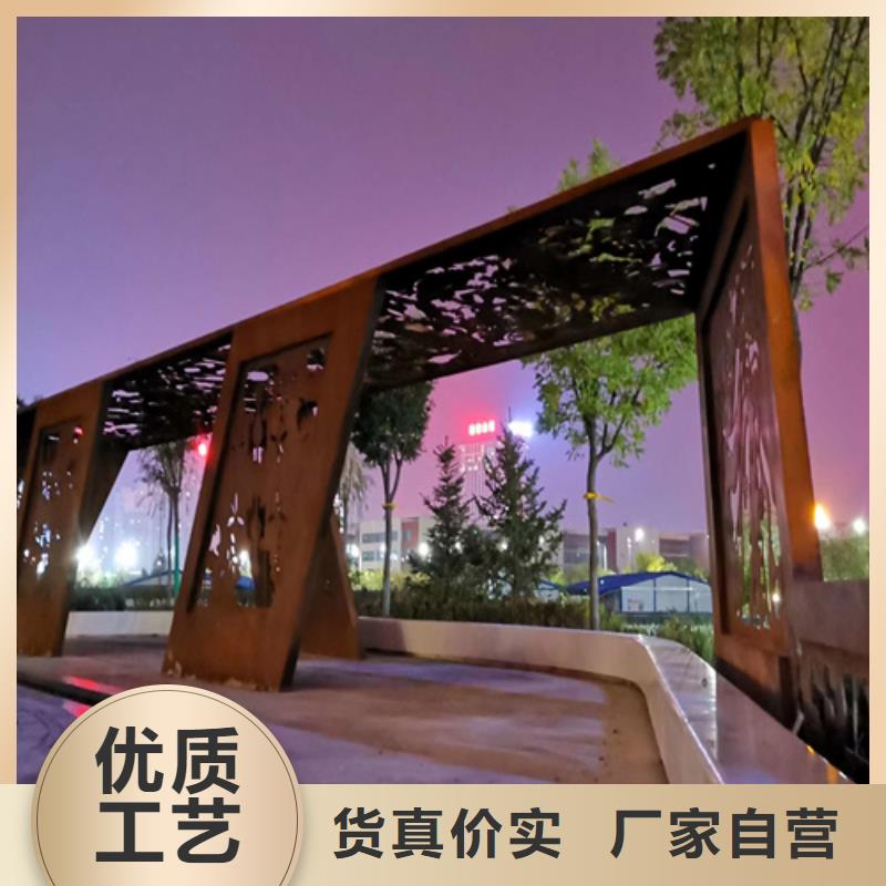 耐候钢板高锰钢板品种全本地公司
