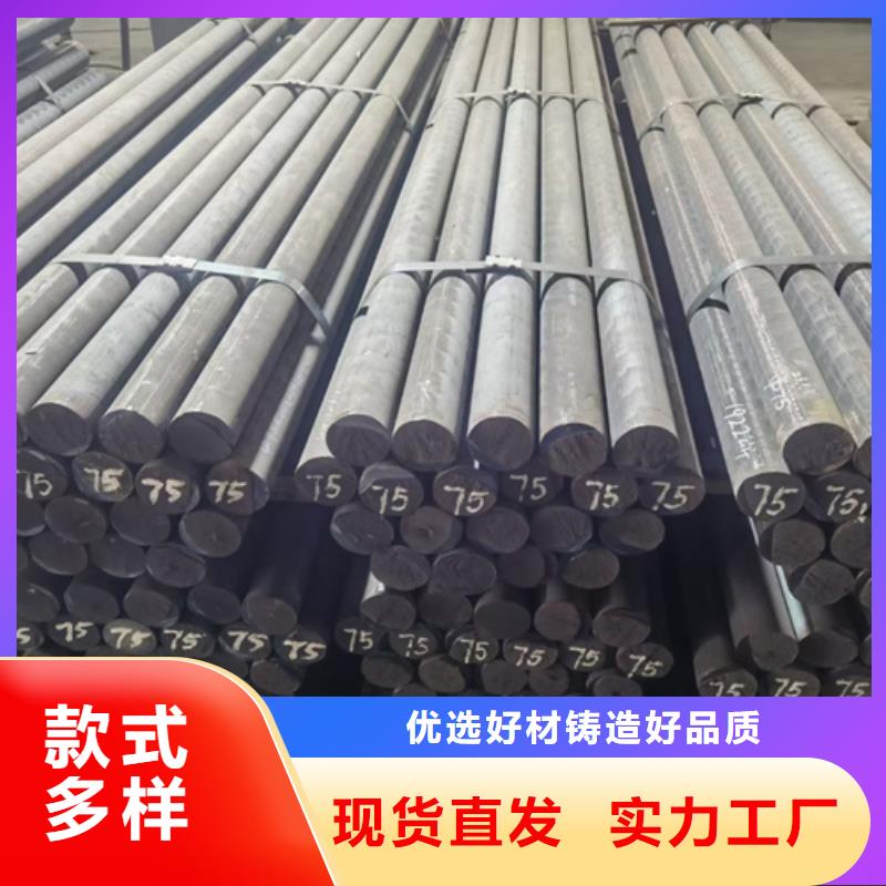 圆钢_耐候锈钢板自有生产工厂产地采购
