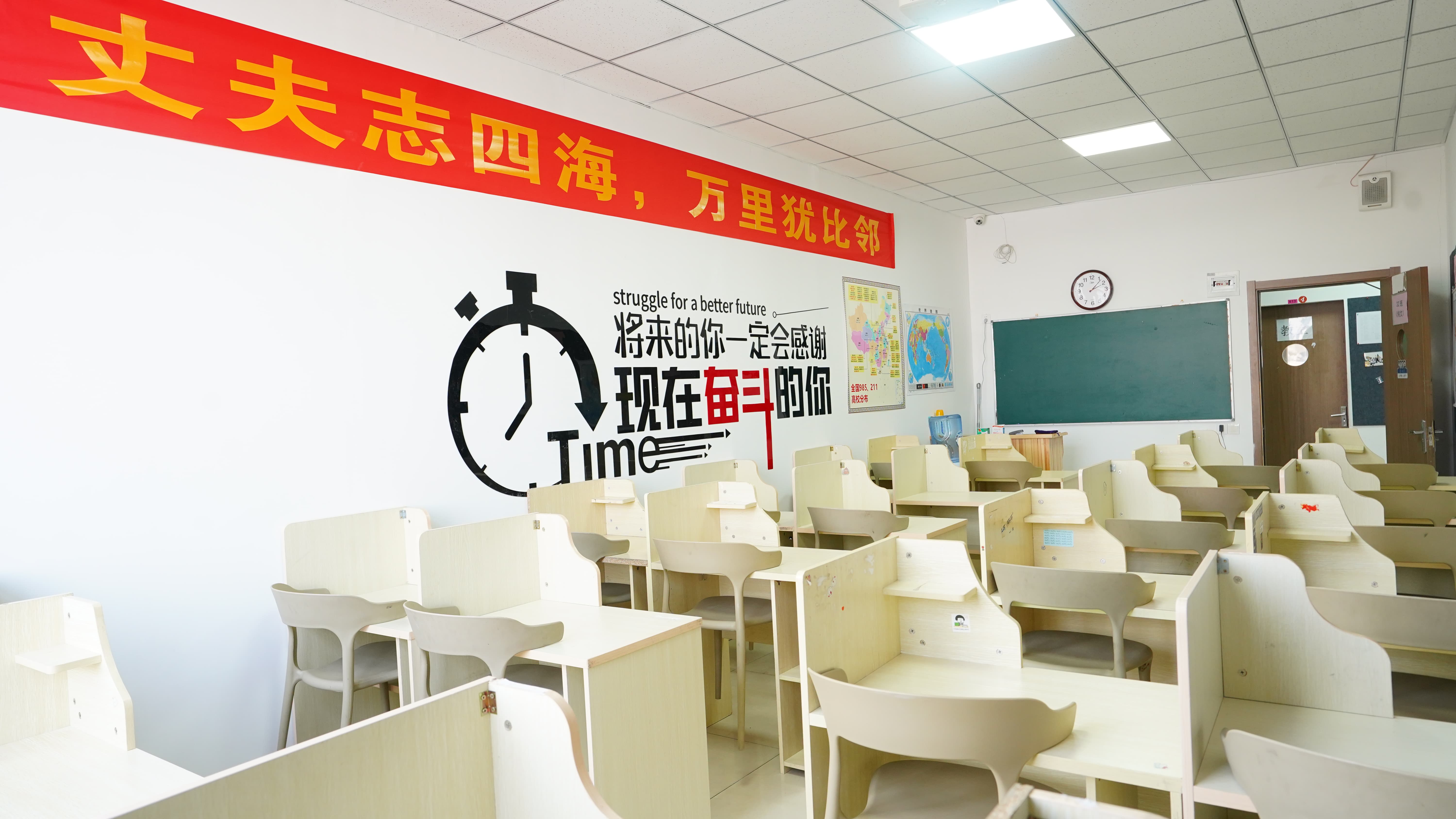 艺考文化课高考冲刺辅导机构随到随学