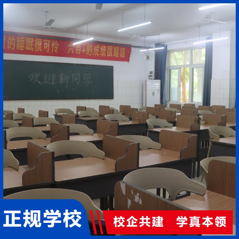 艺考文化课补习学校哪家口碑好立行学校教学专业优良全程实操