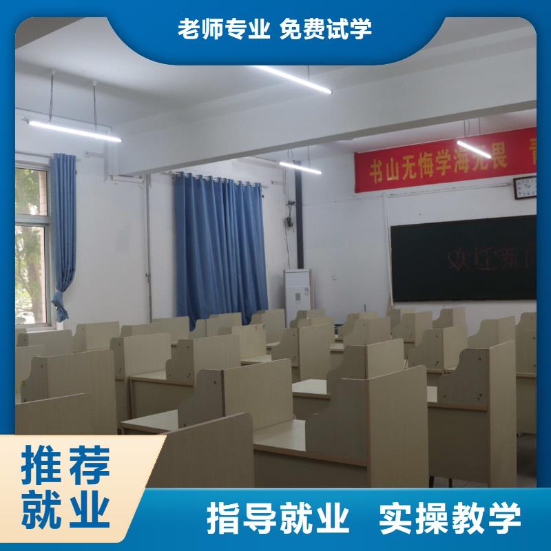 艺考文化课集训机构哪家口碑好立行学校师资团队优良本地服务商