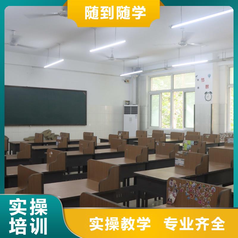 书法联考没考好发挥失常，艺考文化课补习学校立行学校教学质量优异老师专业