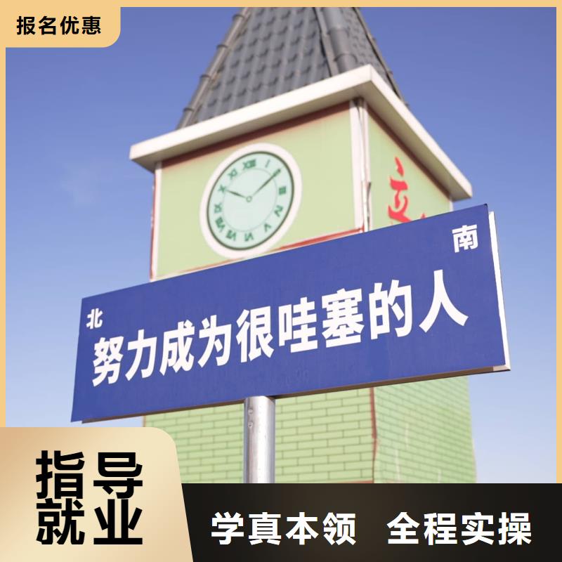 艺考文化课辅导排名榜立行学校教学经验出色附近公司