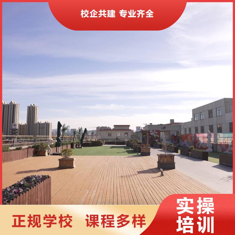 艺考文化课培训班推荐！立行学校学校环境杰出正规学校