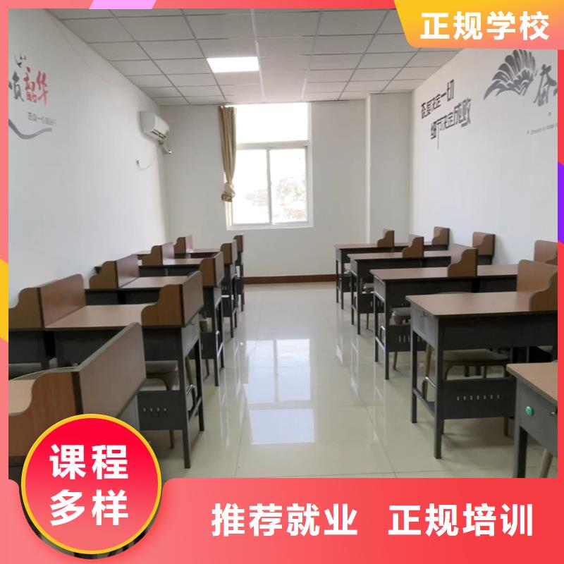 艺考文化课辅导哪家好立行学校全程督导卓著本地厂家