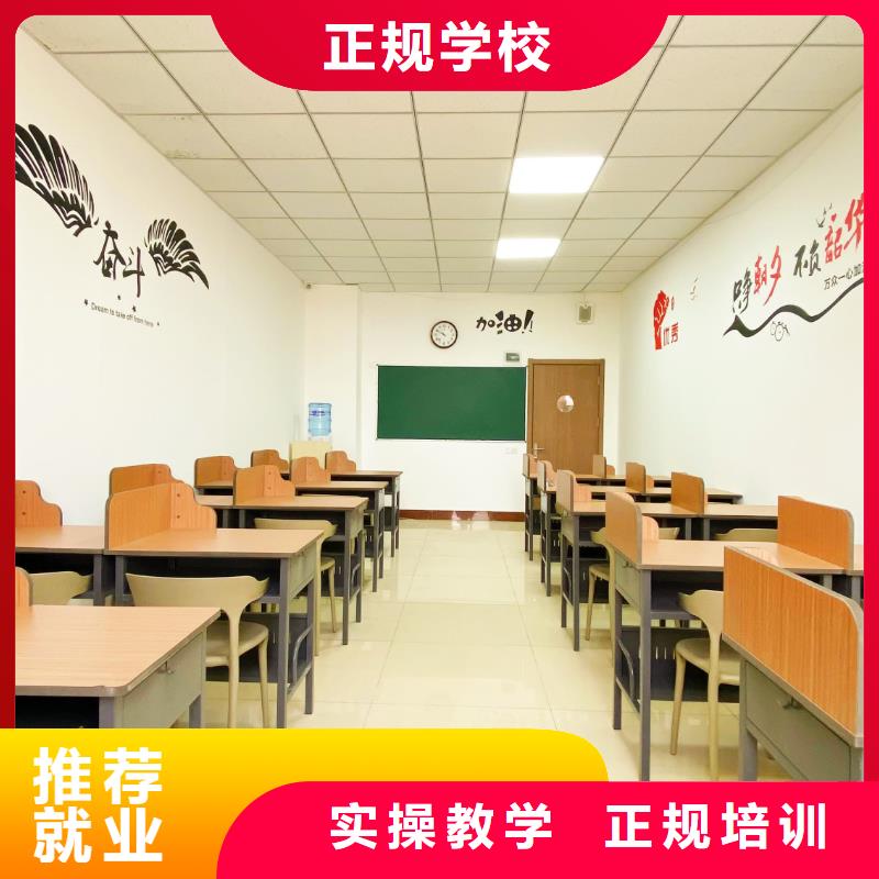 艺考文化课辅导班有哪些立行学校带班经验卓异手把手教学