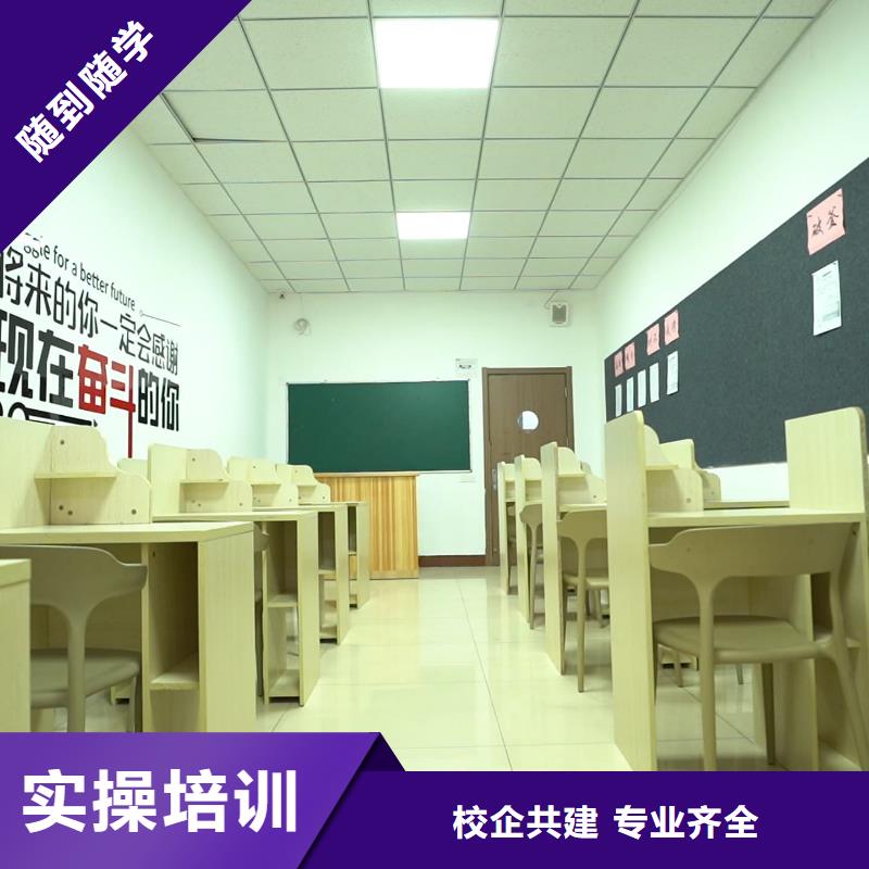 书法联考没考好成绩已出，艺考文化课补习班立行学校师资团队优良就业快