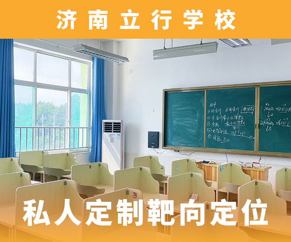 高考复读补习学校一年学费多少大约多少钱