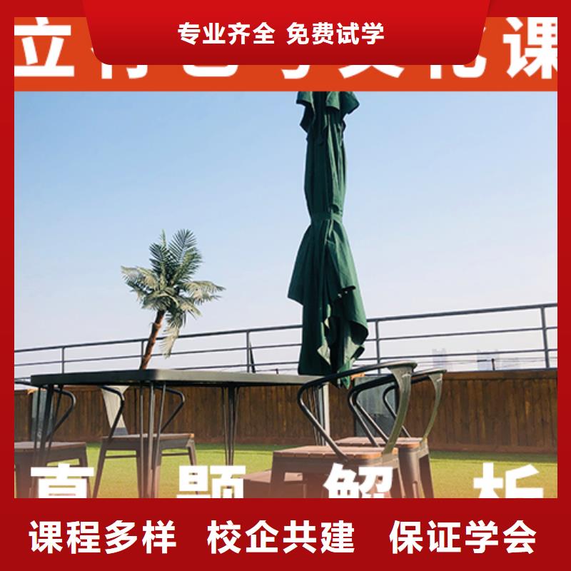 艺考生文化课,艺术专业日常训练师资力量强学真本领