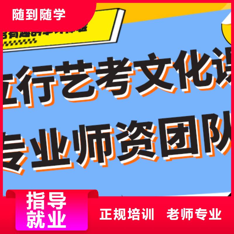 艺考文化课补习机构
谁家好？
[当地]供应商