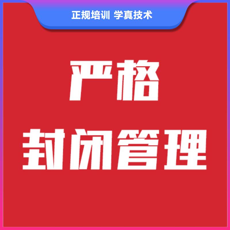 艺考文化课辅导班一年学费多少课程多样