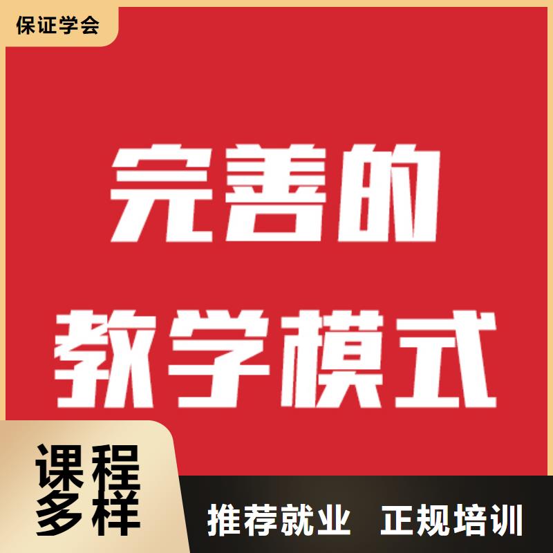 艺考生文化课辅导能不能行？同城制造商