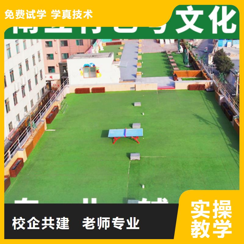 艺考文化课集训-高考冲刺全年制报名优惠本地生产商