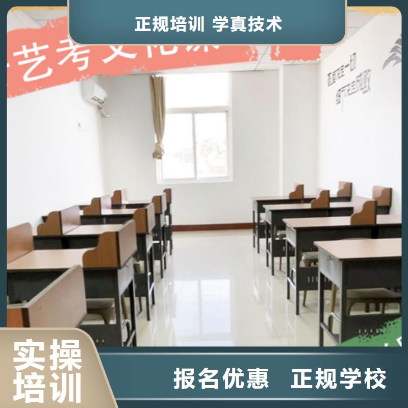 艺术生文化课培训学校学费多少钱同城生产商