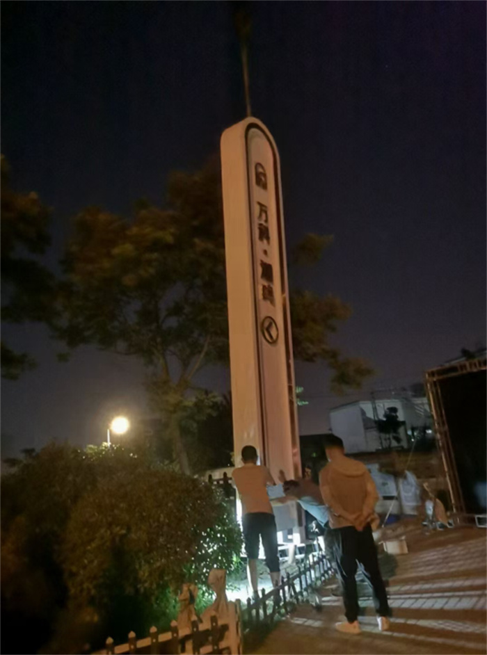 保亭县文明城市精神堡垒出厂价格货真价实