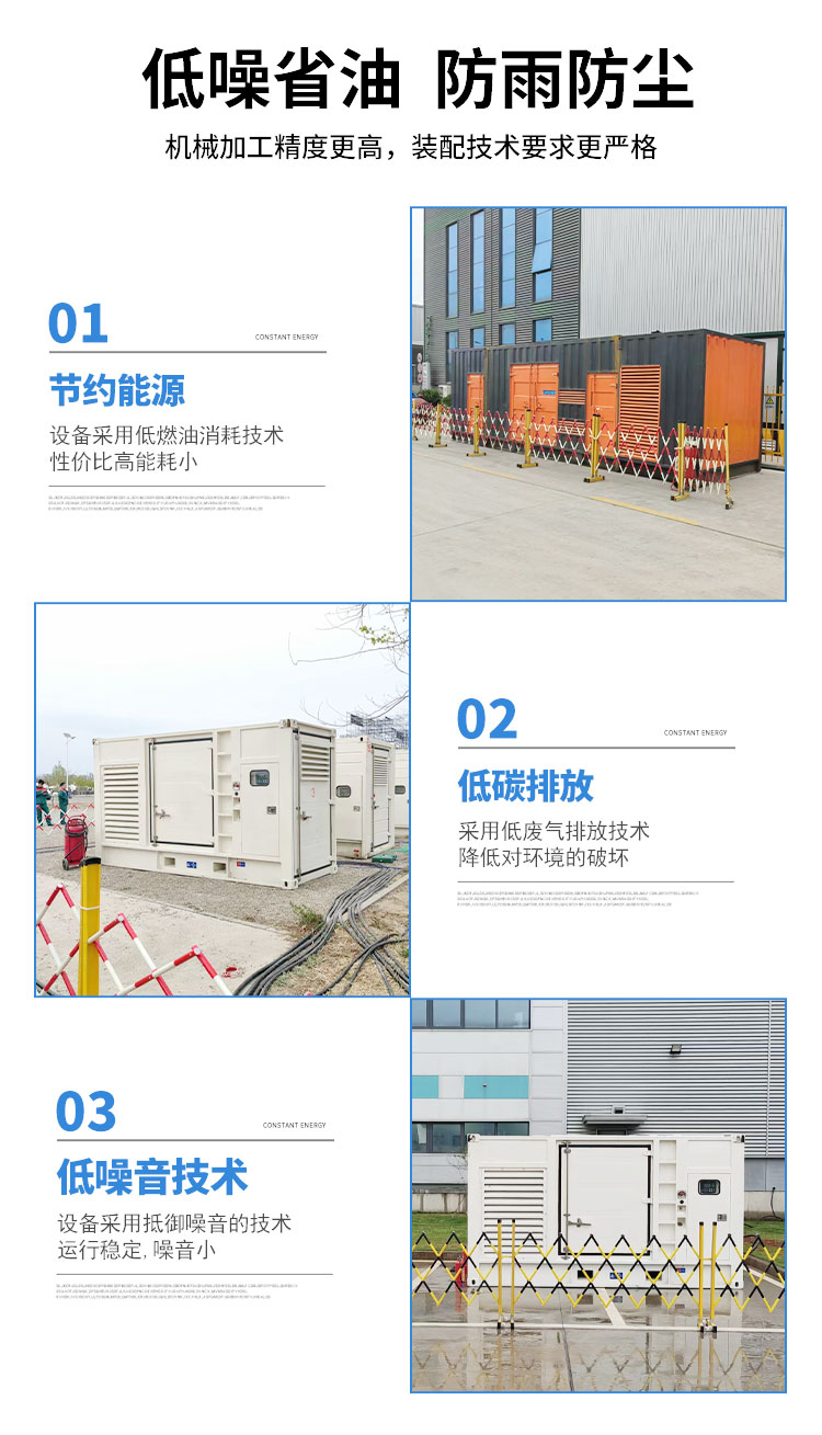 100KW/200KW/300KW发电车移动式发电机出租(租金便宜）大量现货供应