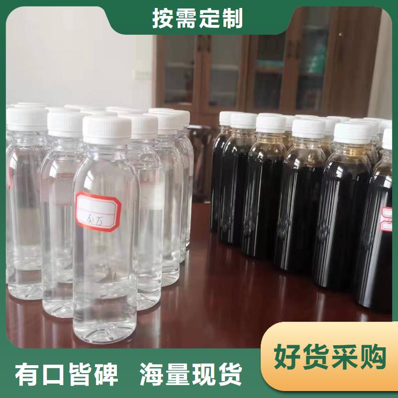 生物碳源品质卓越	当地货源