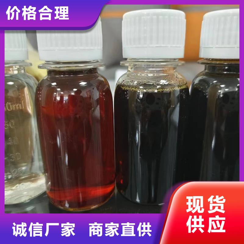 高效生物复合碳源诚术先进