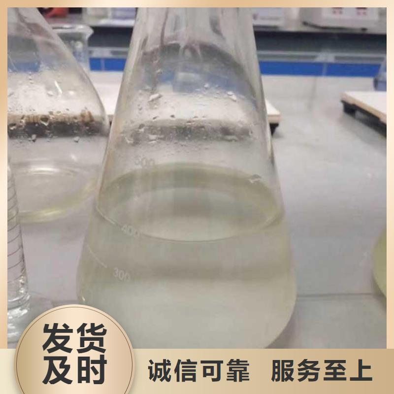 高效生物复合碳源工艺精湛	同城服务商