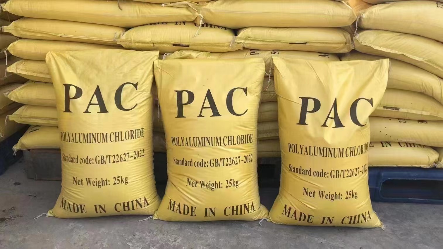 板框式PAC销量全国