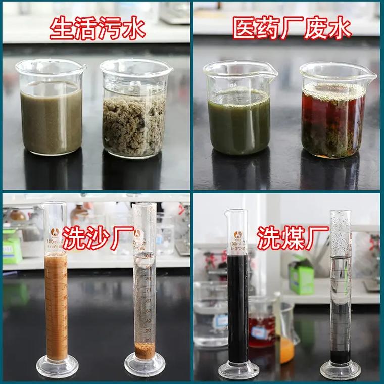 固体聚合硫酸铁设备先进附近制造商