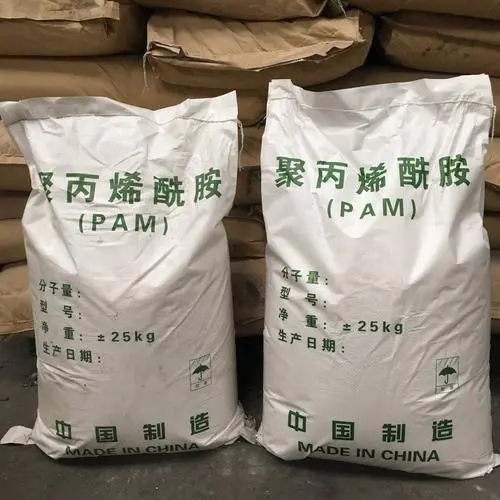 PAM非离子按需定制诚信经营质量保证