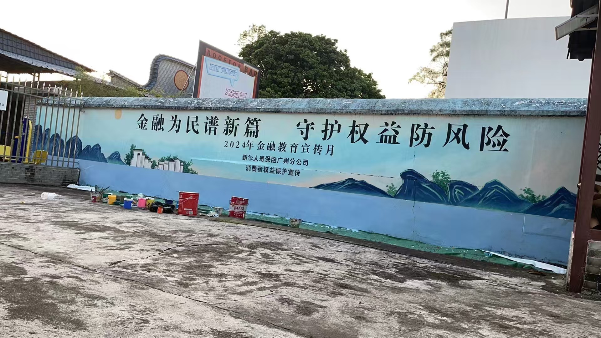 墙绘壁画手绘墙工作室精英团队