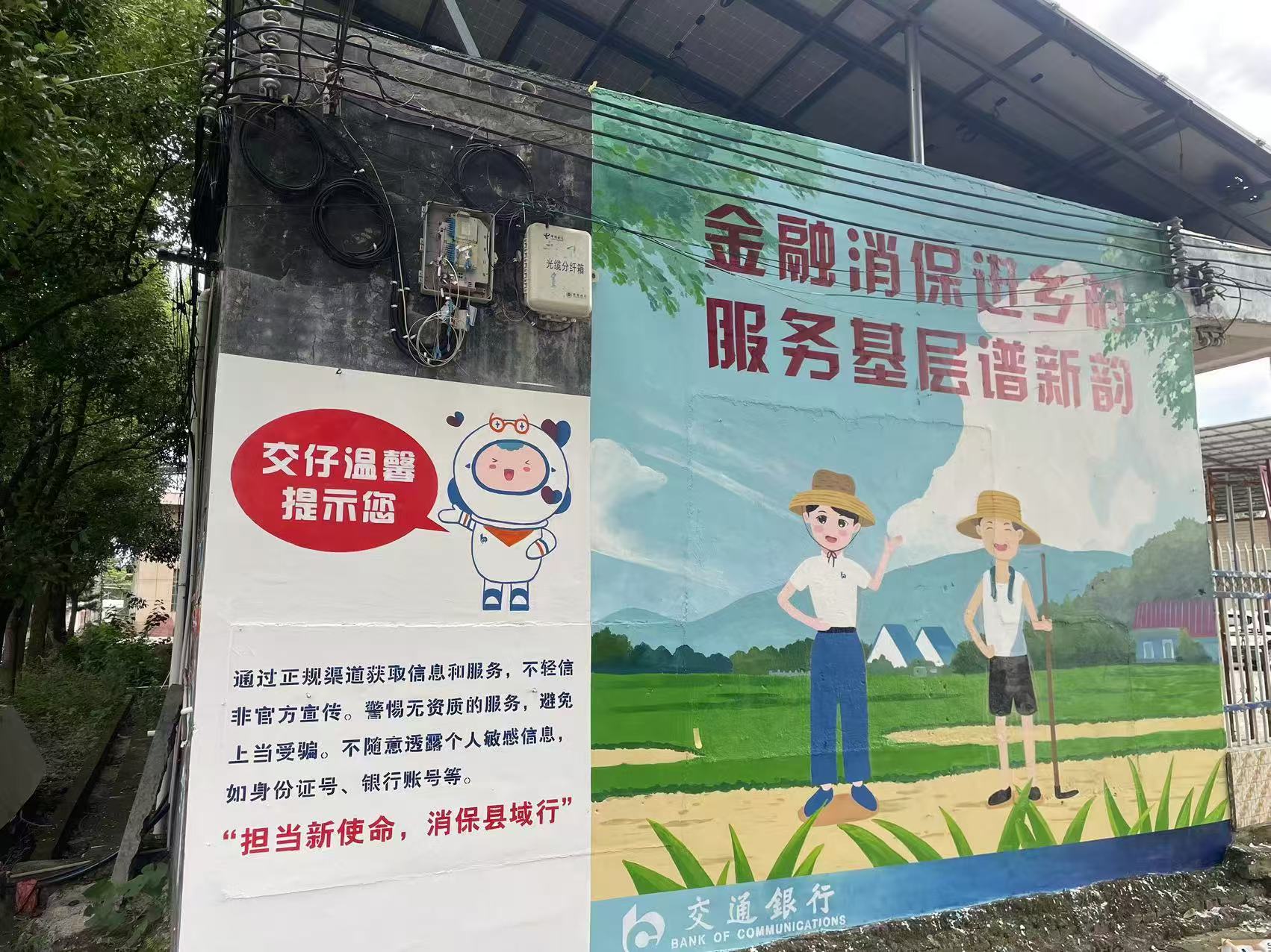 高温瓷砖壁画彩瓷壁画团队本地生产厂家