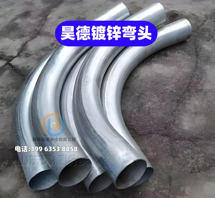 镀锌钢管接头适合管线预埋