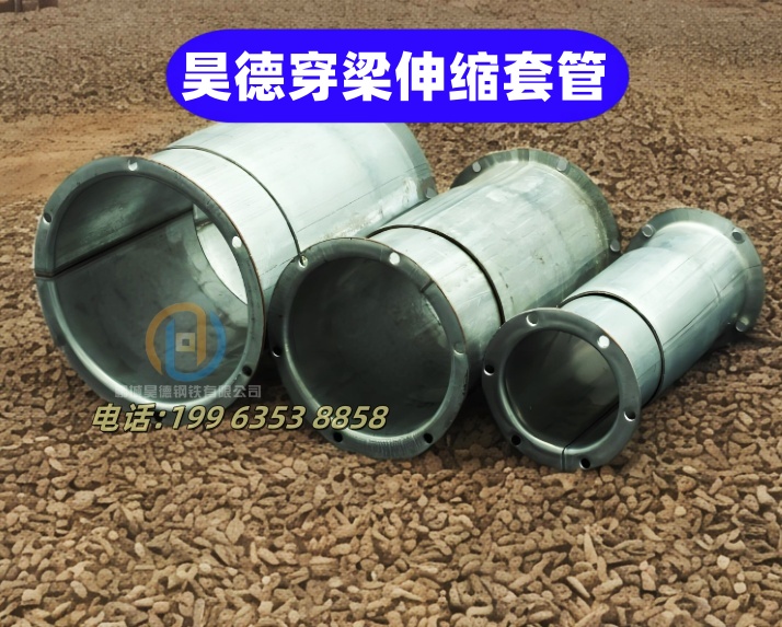 镀锌管接头常年供货