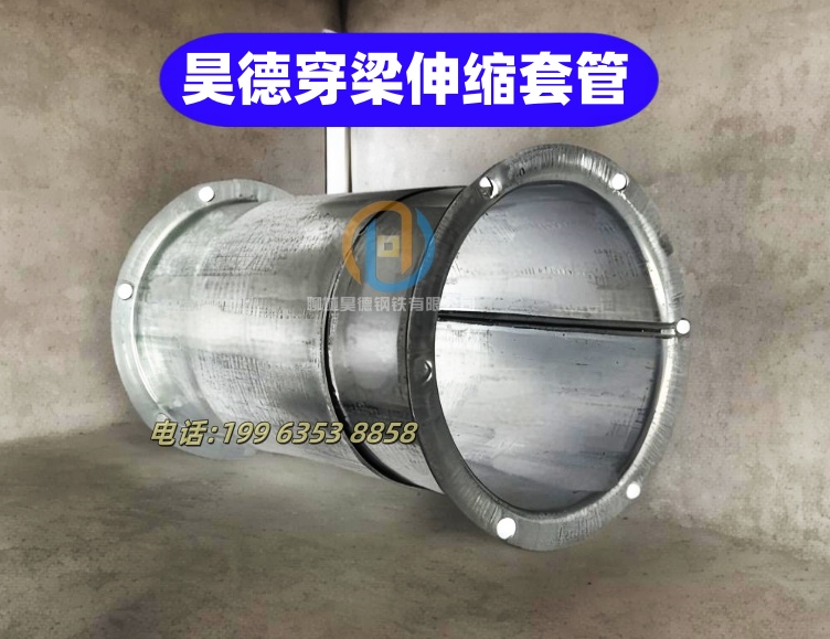 万宁市镀锌管接头怎样安装