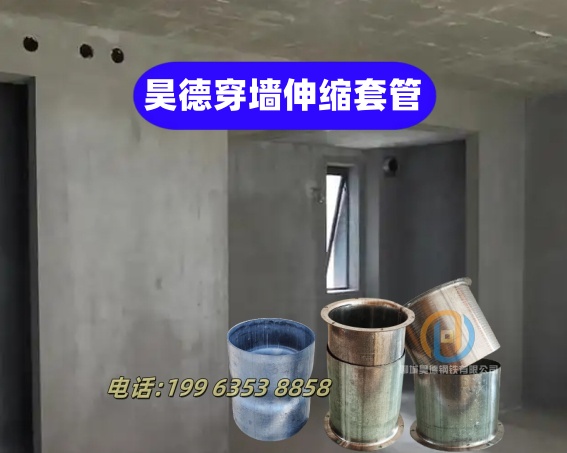 镀锌管接头严控质量