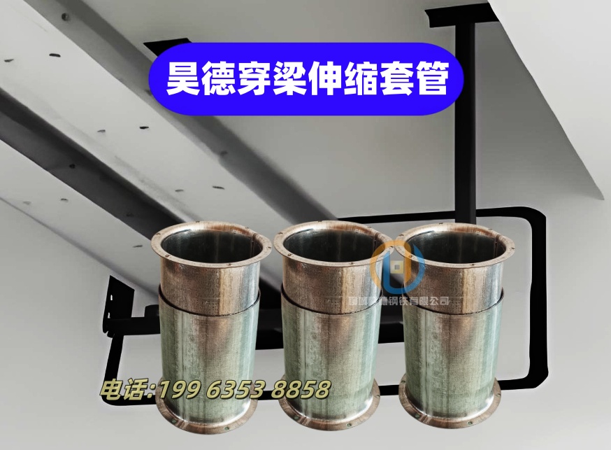 镀锌管接头管沟施工好