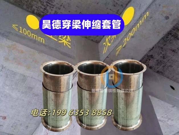 镀锌钢管接头供应商专注生产N年