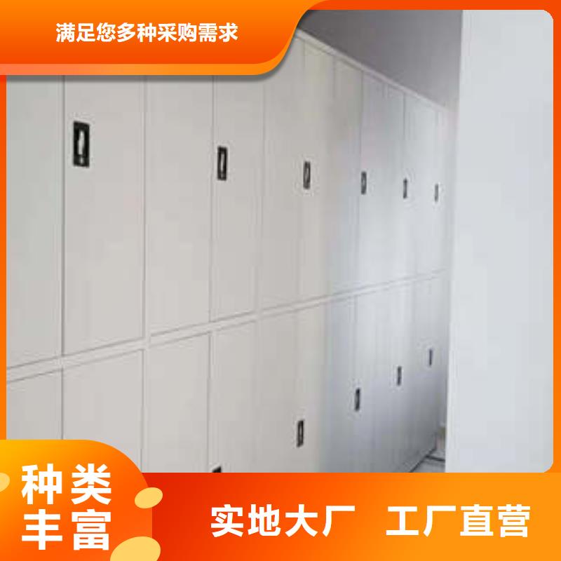 欢迎洽谈【凯美】手动密集书架本地服务商