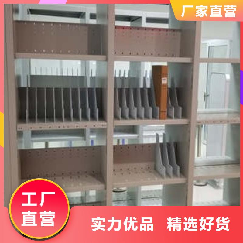 网片式油画密集架升级智能密集架本地品牌