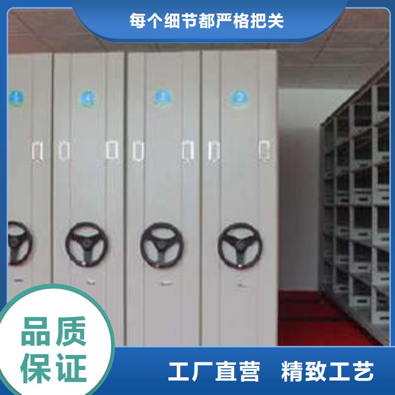 智能回转库档案柜-批发价格场价格厂家供应用心做品质