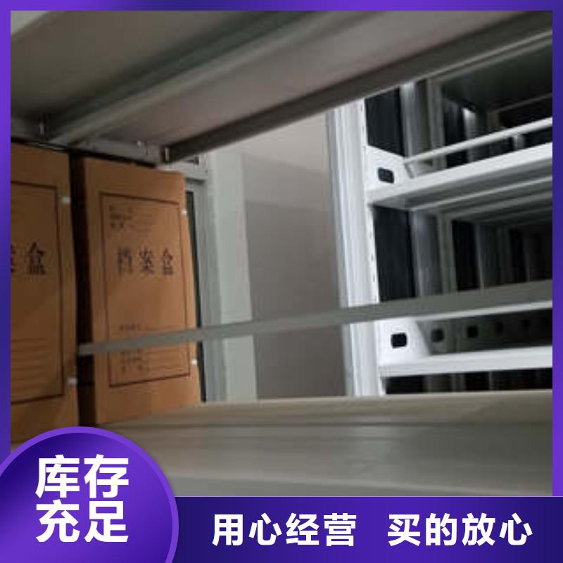 档案保管柜厂家-凯美办公家具有限公司品质卓越