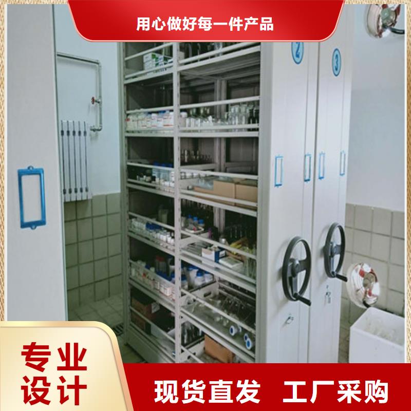 智能式移动密集架型号齐全好品质经得住考验