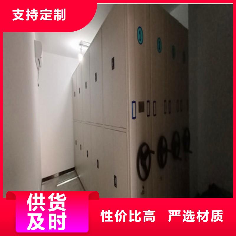 广东保密文件柜品质上乘