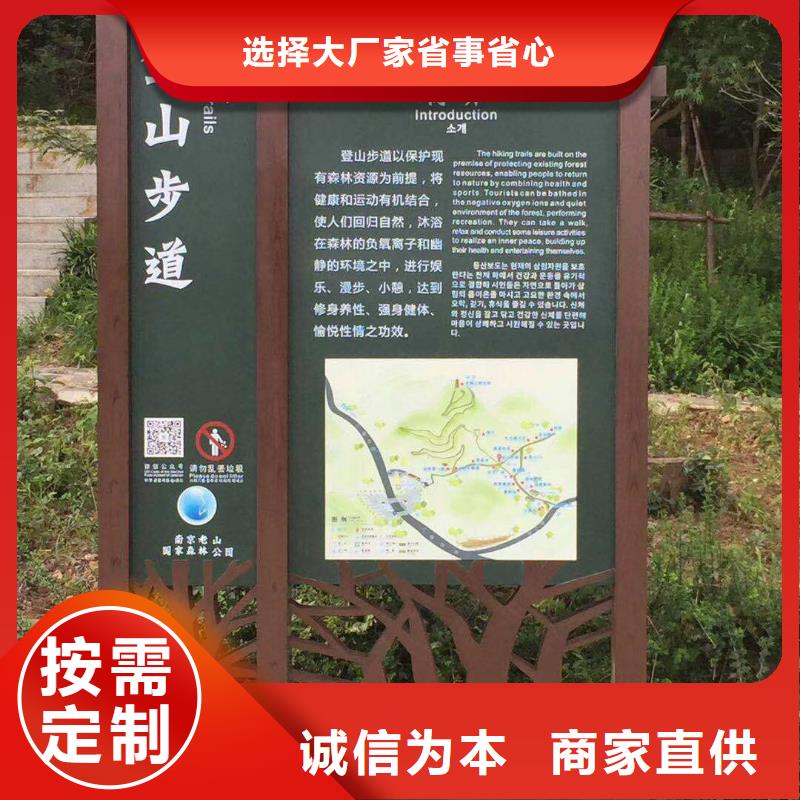 不锈钢景观小品询问报价自主研发