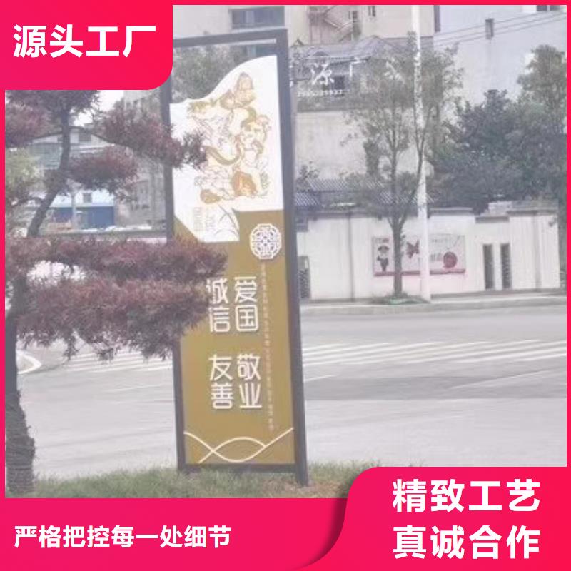 不锈钢景观小品种类齐全可定制