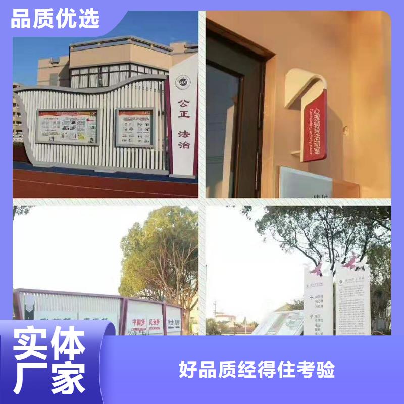 景观小品定制施工同城生产商